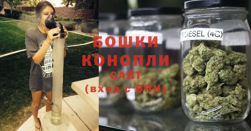 Шишки марихуана OG Kush  kraken как войти  Борзя 